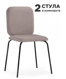 Комплект стульев Фуко 2 шт