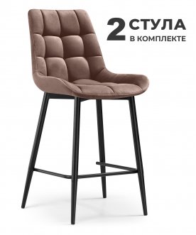 Полубарный стул Челси коричневый (hl 73) / черный