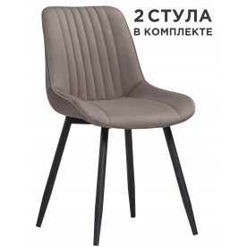 Комплект стульев Седа 2 шт