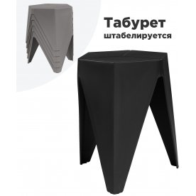 Табурет Korner