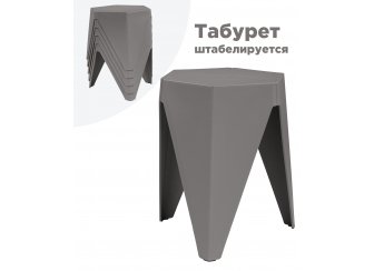 Табурет Korner