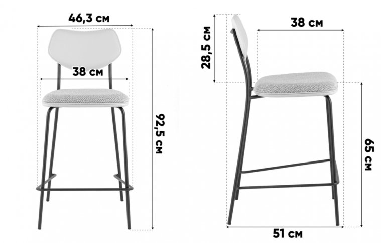 Полубарный стул Элси темно-бирюзовый