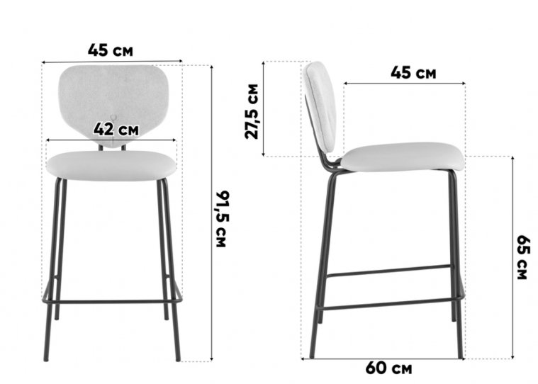 Полубарный стул Саймон зеленый