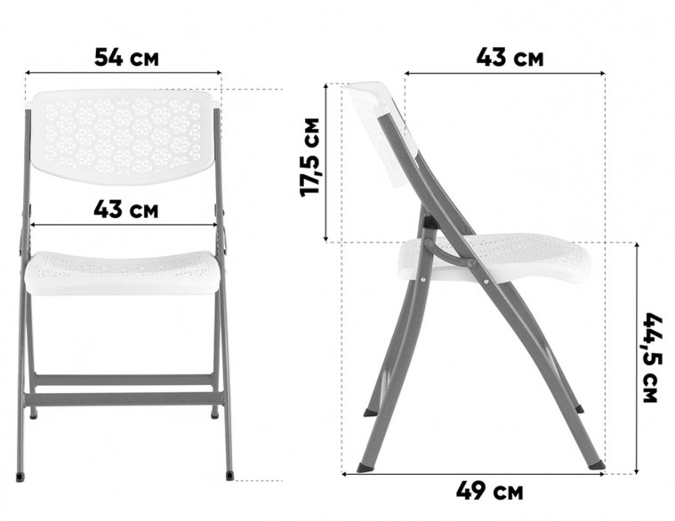 Складной стул банкетный COMB белый