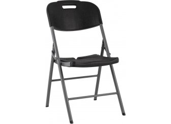 Складной стул Кейт