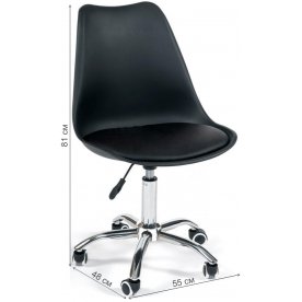 Компьютерное кресло Tulip mod.106