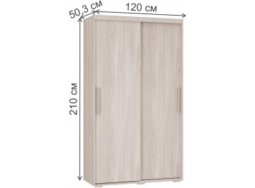 Шкаф-купе Мебелони ШКК-11