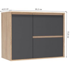 Шкаф навесной Берта 48.03