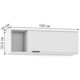 Шкаф навесной City