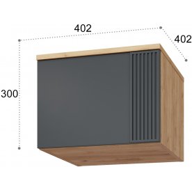 Шкаф навесной Эмилия