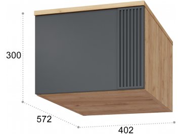 Шкаф навесной Эмилия