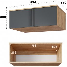 Шкаф навесной Эмилия