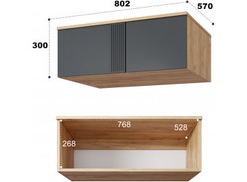 Шкаф навесной Эмилия