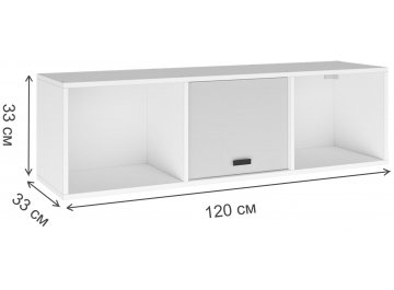 Шкаф навесной Карей ПЛ-1200