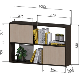 Шкаф навесной ПД-1