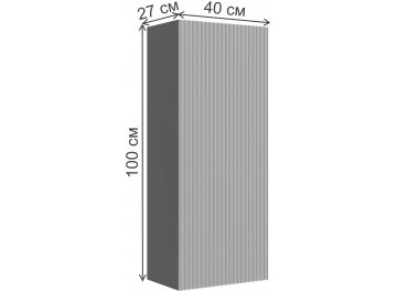 Шкаф навесной Сириния