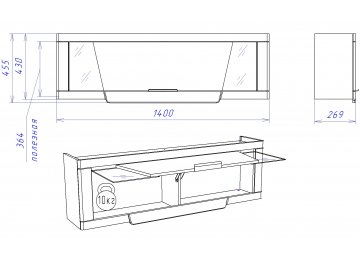 Шкаф навесной Юта