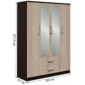 Шкаф Фиеста