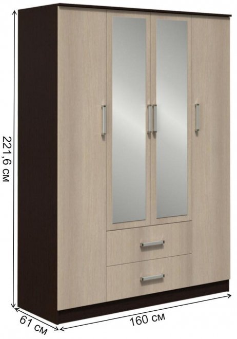 Шкаф четырехдверный Фиеста венге / лоредо