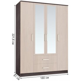 Шкаф Фиеста