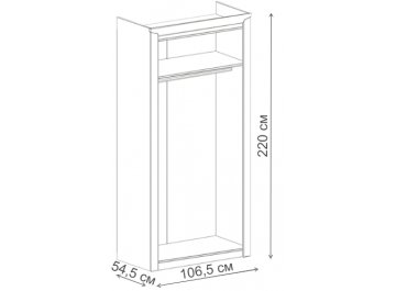 Шкаф двухдверный Соренто