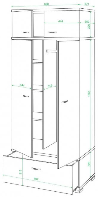 Шкаф КС-20 карамель / белый жемчуг