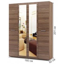 Шкаф платяной Плутон 9