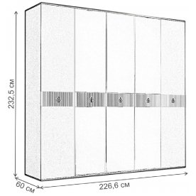 Шкаф Rimini Solo
