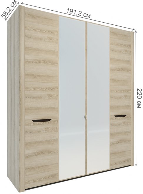 Шкаф Афина А11а ясень таормина