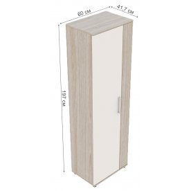 Шкаф МС Рио-3