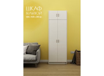 Шкаф Август