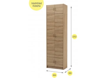 Шкаф Август