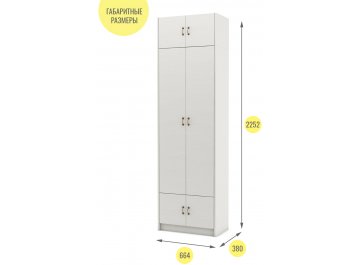 Шкаф Август