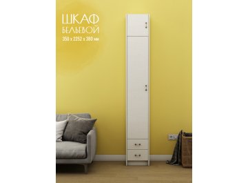 Шкаф Август
