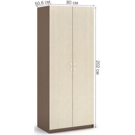 Басса ШК-556 Басса ШК 556 шимо светлый / шимо темный