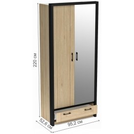 Шкаф Бостон