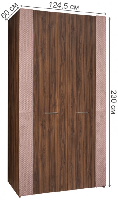 Шкаф Челси Элеганс ЧШ2/2Э орех каннеро / rose