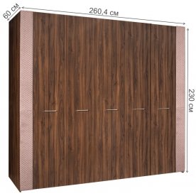 Шкаф Челси Элеганс ЧШ2/5Э