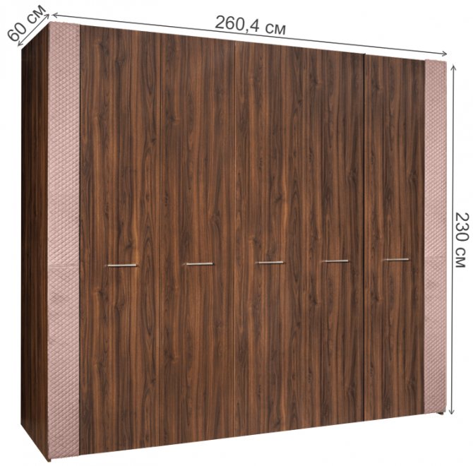 Шкаф Челси Элеганс ЧШ2/5Э орех каннеро / rose