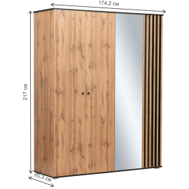 Шкаф Либерти 51.15