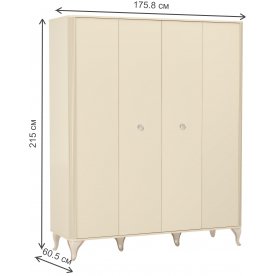 Шкаф Стефани 43.03
