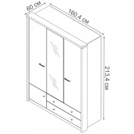 Шкаф  Шкаф Джаггер