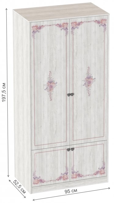 Шкаф Эльза 95
