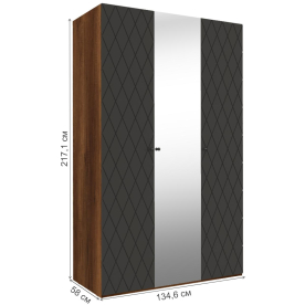 Шкаф Эсна 135