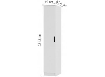 Шкаф Фьюжн ПН-07