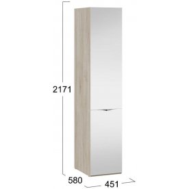 Шкаф Глосс СМ-319.07.112