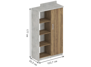 Шкаф Комплект №2