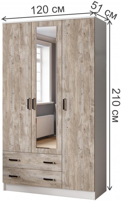 Шкаф Лагуна 120 с зеркалом белый / дуб юкон