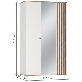 Шкаф Либерти 51.14