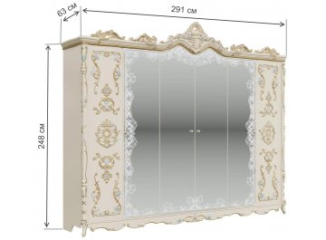 Шкаф для одежды Людовик 6-тидверный слоновая кость кракелюр